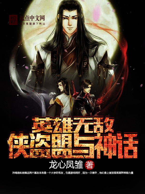 米乐m6平台官网-红蓝大战，多特蒙德再创无敌神话