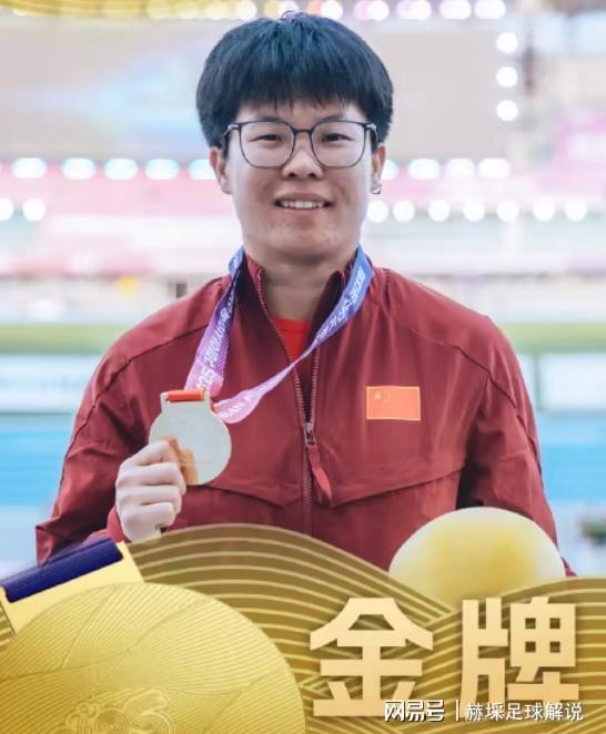 田径选手暴发户，冲刺最后胜利