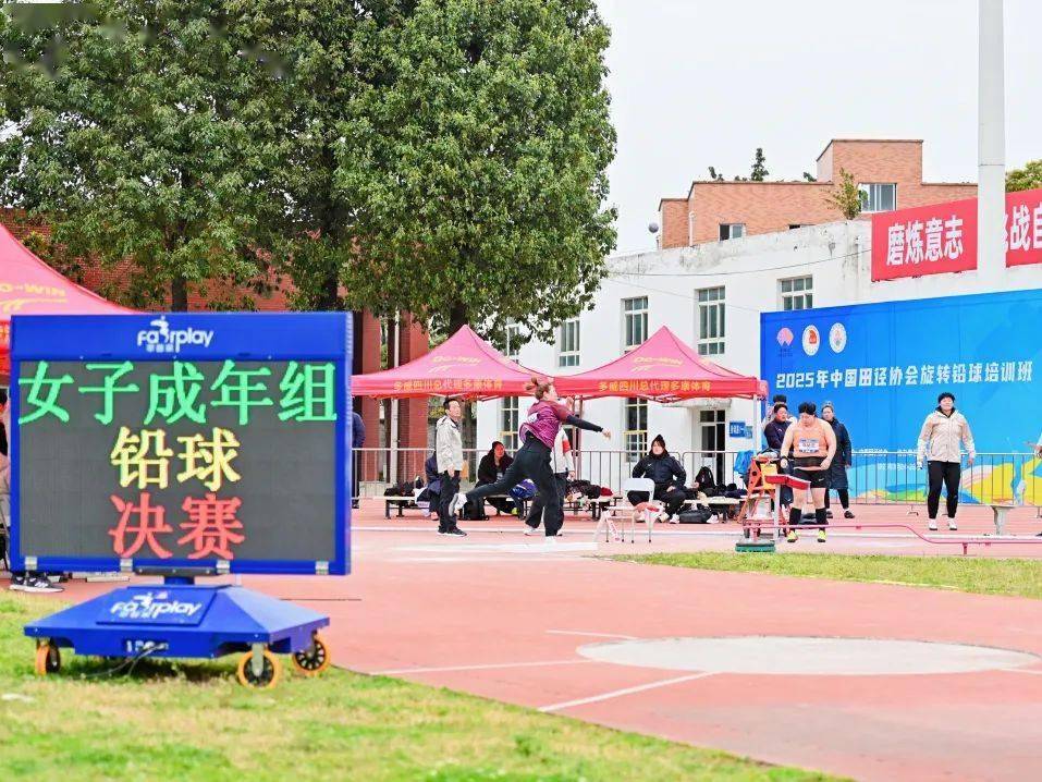 米乐m6官网-精彩瞬间：比赛中出现了难以忘怀的瞬间的简单介绍